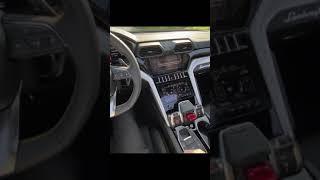 Lamborghini urusinterior view and voice 