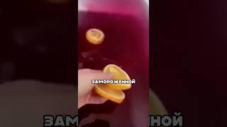 Никогда не принимайте такую ВАННУ
