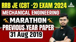 RRB JE Previous Year Question Paper for Mechanical Engineering | 31 August 2019 | By Anubhav Sir