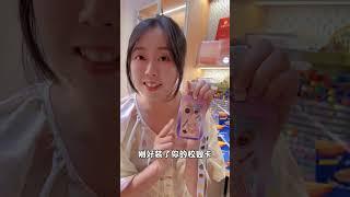 当代小学生都流行这个？小学生 日常vlog 小学生社交硬通货 亲子 亲子日常