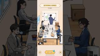 Brain Puzzle: Tricky Quest｜第五十二關 52｜保持清醒｜幫打瞌睡的男人保持清醒