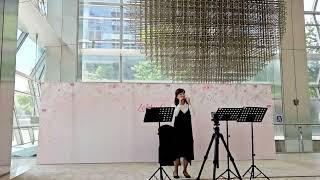 물놀이 / KBS 걸어서 세계속으로ost / 오카리나 이혜경