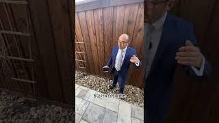 后院装修要花多少钱？｜美国买房找邱锐 德州达拉斯房产经纪人