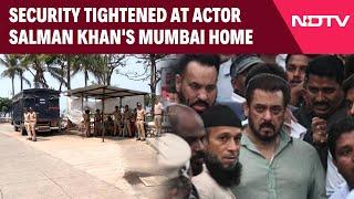 Salman Khan News | Security Tightened At Actor Salman Khan's Mumbai Home After Baba Siddique Death