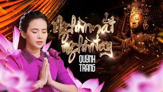 NGHÌN MẮT NGHÌN TAY - QUỲNH TRANG (Official MV)