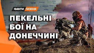 ПРУТЬ на ПОКРОВСЬКИЙ напрямок попри ВЕЛИЧЕЗНІ ВТРАТИ! Що ПЛАНУЄ РФ та як ВІДПОВІДАЄ УКРАЇНА?