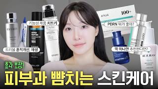 cc) It's actually better than dermatological treatments?