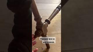 Сломала стол. Антиквариат