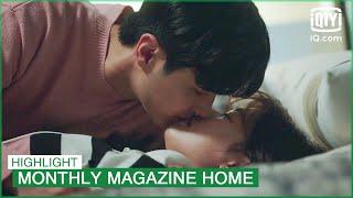 Young Won, can I have instant noodles at your place? | Monthly Magazine Home EP15 | iQiyi K-Drama