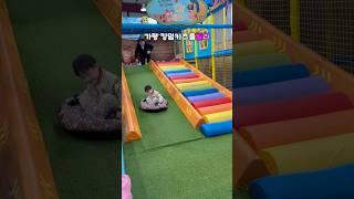 #킹덤키즈풀빌라 #키즈펜션 #가평 #아이랑 #숙소 #여행
