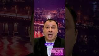 TANKOVICH LIVE #новини #live #news