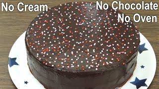 Soft & Spongy Chocolate Cake Recipe | Chocolate Sponge Cake