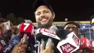 Shahid Afridi Says He is supporting Germany’s team in FIFA World Cup 2018 | Shahid Afridi