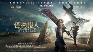 MONSTER HUNTER Hindi Dubbed Movie