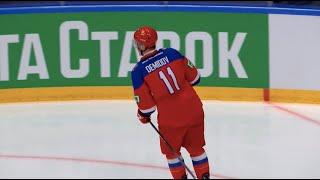 Every Highlight reel Ivan Demidov did with the U23 National team against KHL competition