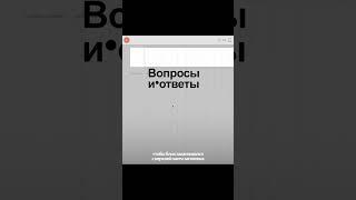 Как объединить стандартный и уникальный блоки в Тильде #дизайн #тильда #design #сайт #вебдизайн #