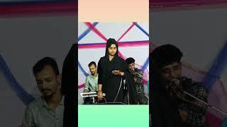 Baul music #sarkar suma