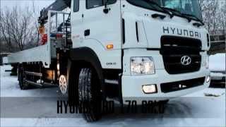 СПЕЦТЕХНИКА HYUNDAI DAEWOO NOVUS МАНИПУЛЯТОРЫ HIAB SOOSAN KANGLIM