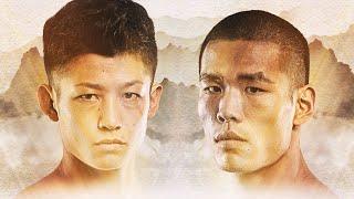 Hiroki Akimoto vs. Zhang Chenglong | Road To ONE: REIGN OF DYNASTIES II