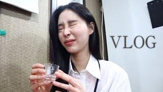 [VLOG] 정혜임 만취 브이로그 | 음주 | 생일주간 | 아 취한다.. (with. 흰머리)