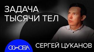 ПОРАЗИТЕЛЬНЫЕ КОСМИЧЕСКИЕ ЯВЛЕНИЯ