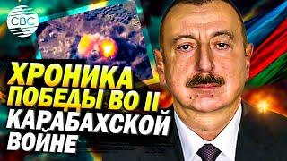 В 32-й день войны армяне обстреляли мирный город Азербайджана Барду