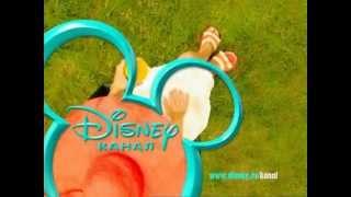 Disney channel Russia - Summer ident #2