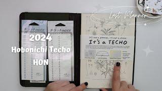 HOBONICHI TECHO HON 2024 | PLANNER | REVIEW AND PLANS