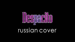 Lyubachevsky - Despacito Teaser (cover на русском и saxophone cover)