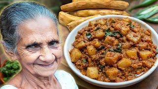 Kohila Ala Curry | Lasia Root Curry Recipe | Lasia Stalk Curry