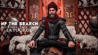 Ertugrul Ghazi - The Search - Syed Ali Hamyd