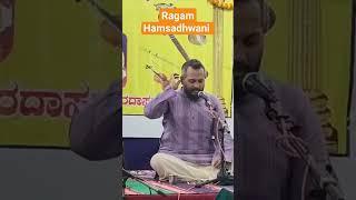 Raghunayaka (Ragam Hamsadhwani) - Vidwan. Sandeep Narayan #carnaticmusic #indianclassicalmusic