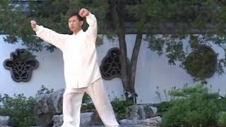 Yang Family Tai Chi Chuan Traditional Form