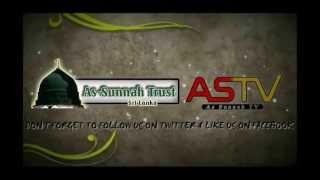 As Sunnah Trust Sri Lanka Trailer