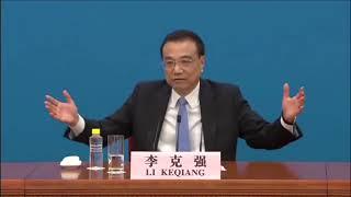 李克强明确说长江黄河不会倒流