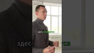 Почему строитесь только в одном офисе? #shorts