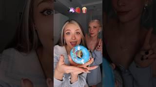 POSPIK - СЛАДКОЕЖКА 