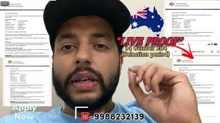 Australia*FREE* Lottery Visa Result Day ? | immi account error | Fees Problem solved 