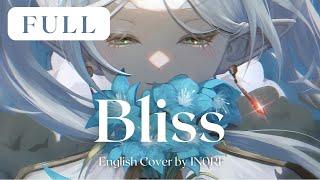 milet - "bliss" (from Frieren: Beyond Journey's End) | Full English Acoustic Cover by IN0RI