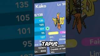 How You Can Get THE TAPUS in Pokemon Brick Bronze! #pokemonbrickbronze #pokemon #brickbronze #roblox