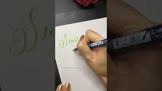 Start Today | Calligraphy flourishing