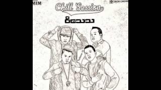 Chill Session - Yuu Like