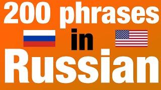 200 phrases - Russian - English