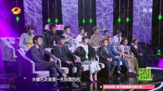 《我是歌手 3》第三季第9期抢先版 (3/3) I Am A Singer 3 EP9 Sneak Peek (3/3)【湖南卫视官方版1080p】20150227