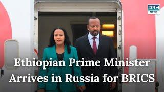 Ethiopian Prime Minister Abiy Ahmed arrives in Kazan for BRICS Summit | AC1G