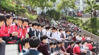 남대전고 야외음악회