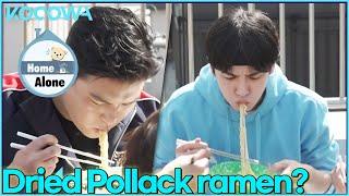 Everyone is surprised at the taste of THIS food! l Home Alone Ep 444 [ENG SUB]