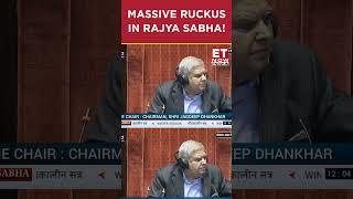 Massive Ruckus Erupts in Rajya Sabha Over Adani Issue | #etnow #mallikarjunkharge #sudhanshutrivedi