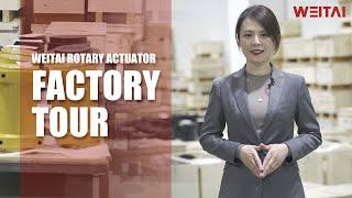 HOW WEITAI HYDRAULIC ROTARY ACTUATORS ARE PRODUCED | WEITAI HYDRAULIC, CHINA