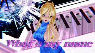 ≡MMD≡ Lily - What's my name [4KUHD60FPS]